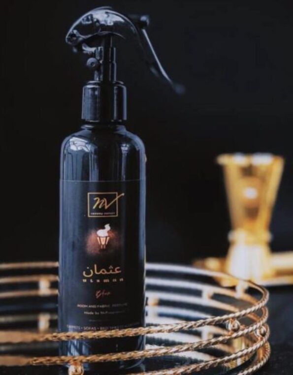 Medina Perfume Derins